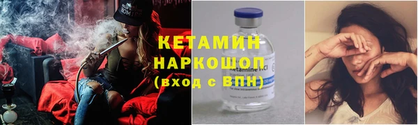 кокс Дмитров